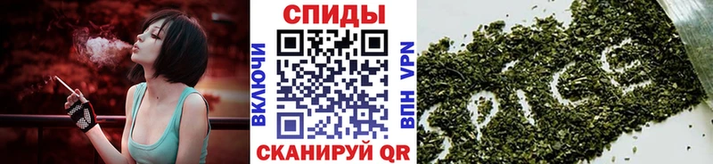 цена наркотик  MEGA ссылки  БУТИРАТ бутандиол  Чапаевск 