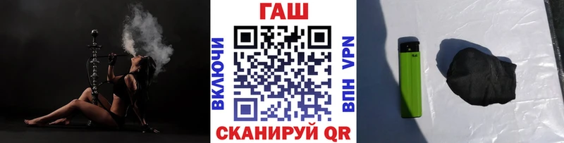 ГАШ индика сатива  Чапаевск 
