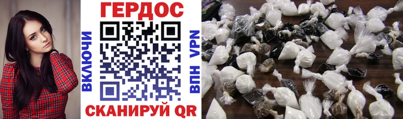 мега ссылки  где купить   Чапаевск  ГЕРОИН VHQ 