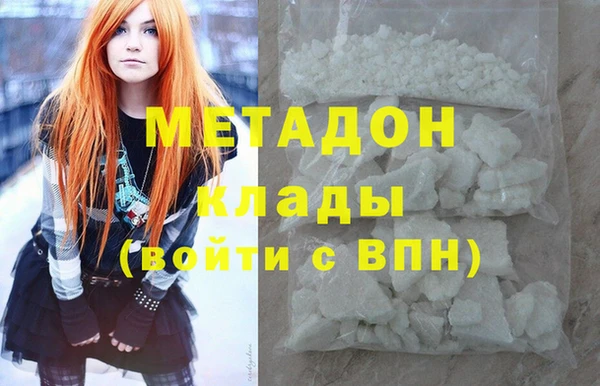 MESCALINE Бронницы