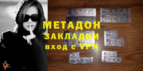 MESCALINE Бронницы