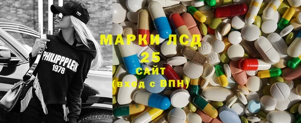 mdma Бугульма